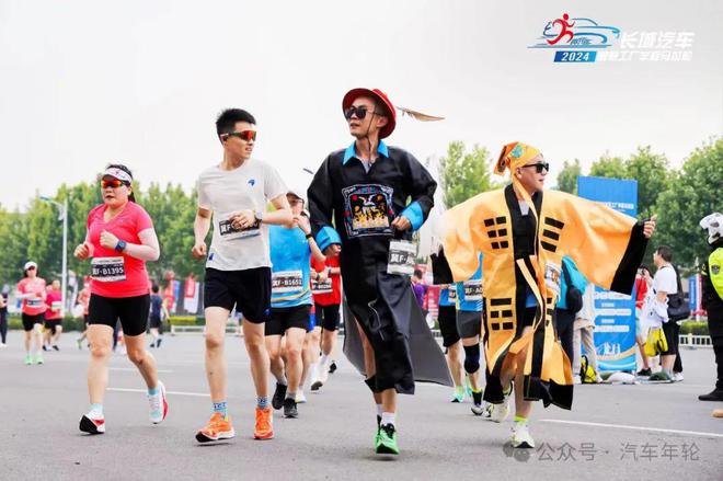 保定驴火大会助阵2024长城汽车智慧工厂半程马拉松成车圈网红IP(图14)