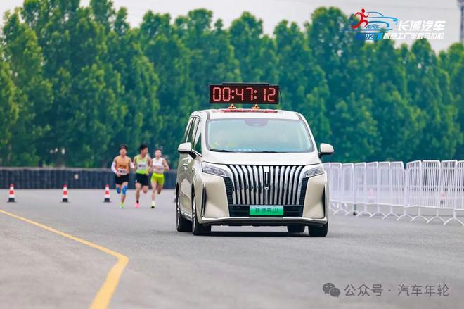 保定驴火大会助阵2024长城汽车智慧工厂半程马拉松成车圈网红IP(图15)