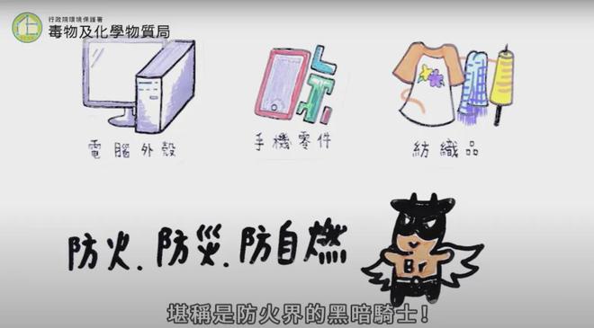 从阻燃剂到致癌风险：家长如何为孩子选购安全的儿童床垫？(图3)