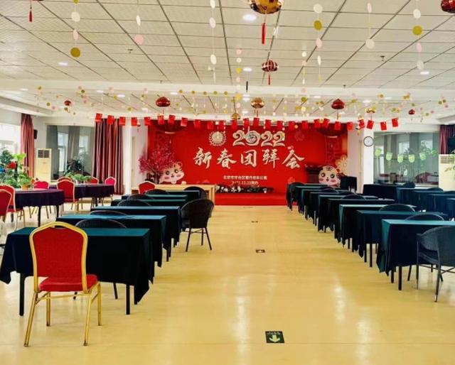 北京丰台区养老院最新表丰台区养老院2024收费价格表(图3)
