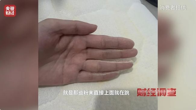 成本20售价1000多！央视曝光乳胶床垫造假黑幕(图3)