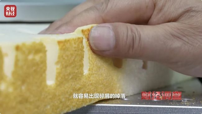 成本20售价1000多！央视曝光乳胶床垫造假黑幕(图14)