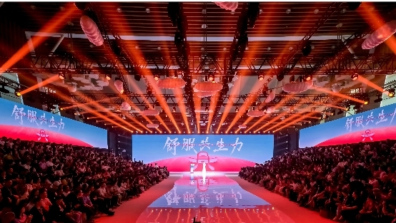 引领舒适生活新潮流芬腾非常舒服研究所正式揭幕(图1)