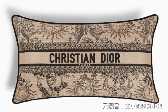 DIORMAISON2024春夏系列新品清凉一夏你的家(图1)