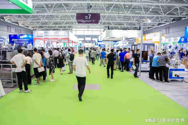 ZISE）2024中国国际健康睡眠产业展览会(图1)