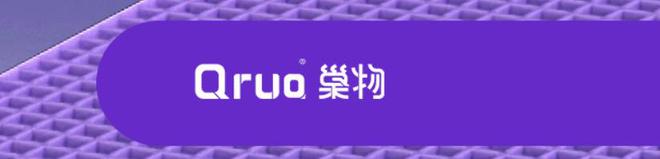 2024性价比床垫还得看国产！附详细清单(图11)