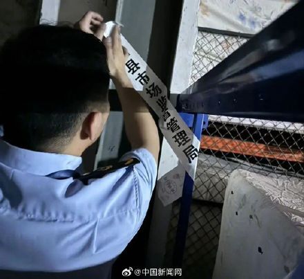 温州乳胶床垫造假企业被立案调查虚假宣传引关注(图2)