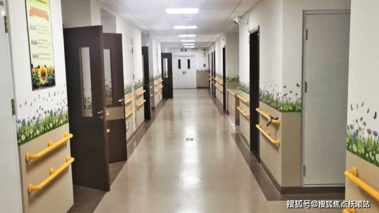 北京家泰养老院网站首页电话北京养老院咨询热线(图2)
