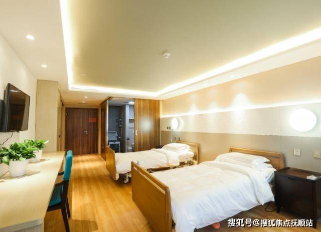 北京西城区国投健康养老公寓开业详细信息及地址查询2024(图3)