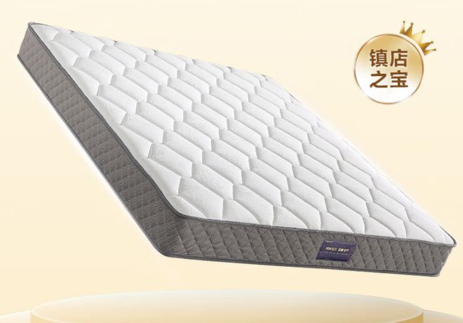 睡眠质量大比拼：如何选择适合自己的床垫？(图6)