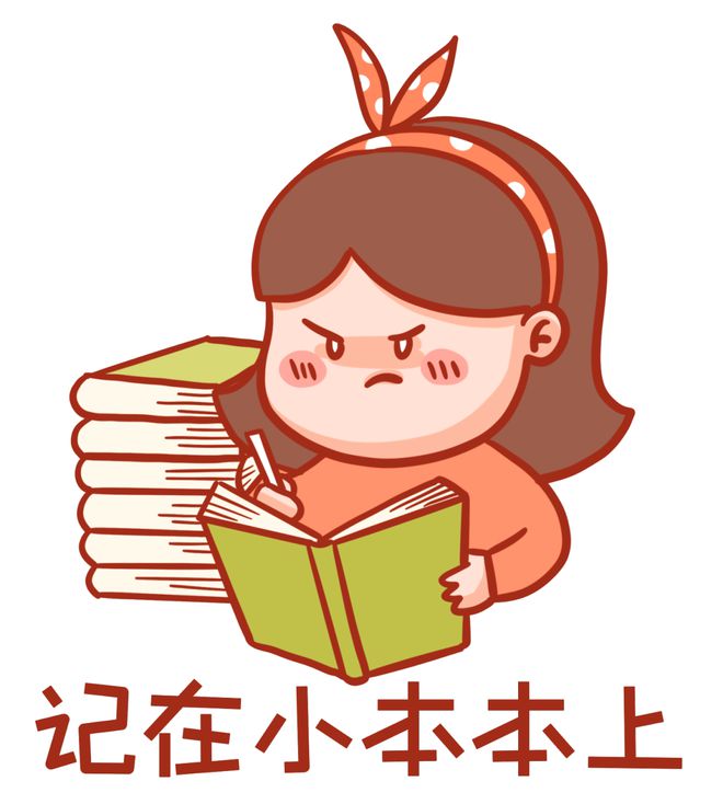 为什么天再热也要盖住肚脐？(图5)