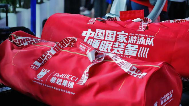 漂洋过海的30张床垫｜巴黎奥运·中国印记(图3)