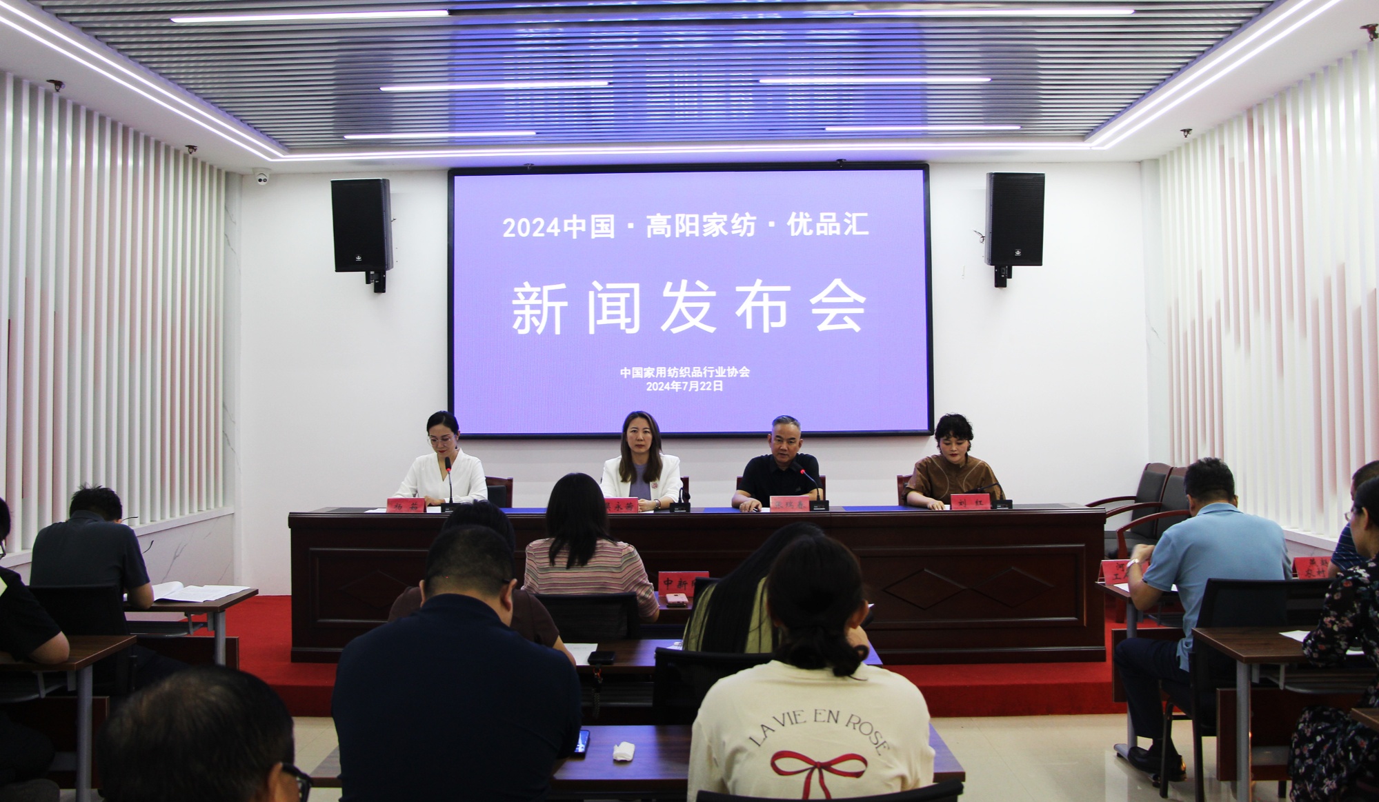 “纺织之乡”迎盛会百款“高阳优品”将集中亮相(图1)