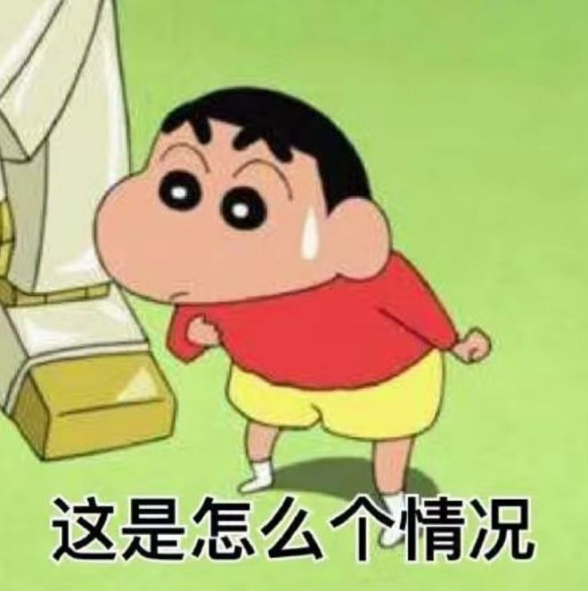 吃了这种菌就看见“小人人”？紧急提醒：有毒切勿模仿！(图2)