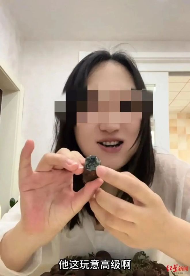 吃了这种菌就看见“小人人”？紧急提醒：有毒切勿模仿！(图1)