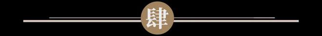 观潮星探对话半日闲曾默翰：上万元的国产床垫何以俘获“精打细算”的消费者？(图9)
