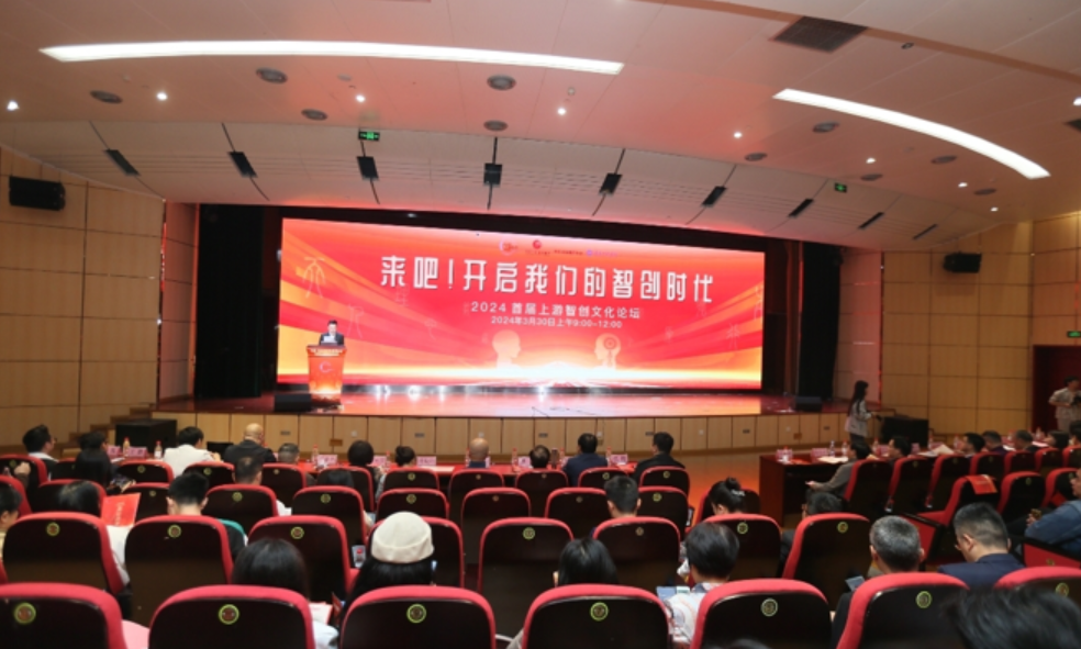 新华网重庆频道(图1)