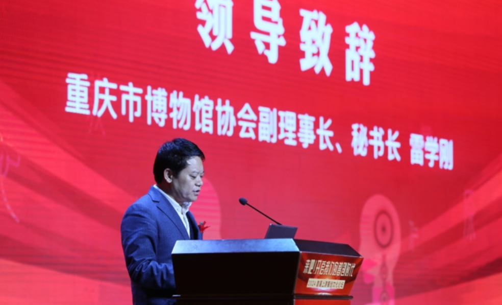 新华网重庆频道(图3)
