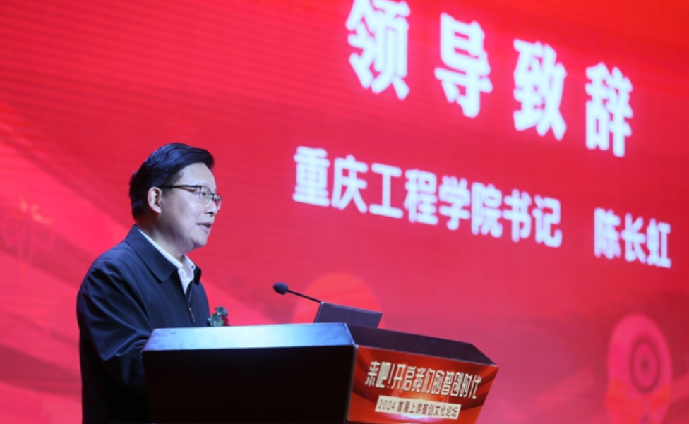 新华网重庆频道(图4)