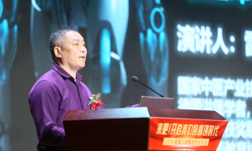新华网重庆频道(图6)