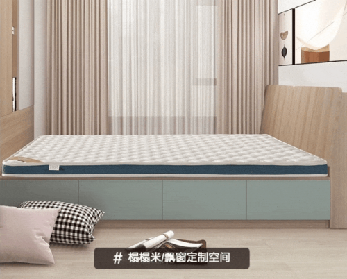 含阻燃剂的儿童床垫麻立方不太建议家长选！(图17)