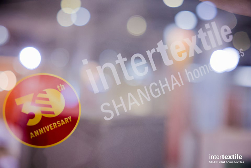 逐浪领航三十载！2024intertextile秋冬家纺展焕醒产业智领未来(图1)