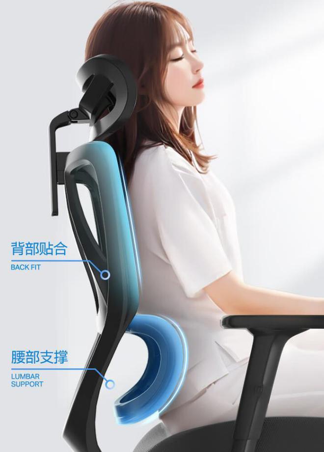 人体工学椅哪个牌子比较好？2024最建议买这3个：性价比口碑公认(图10)
