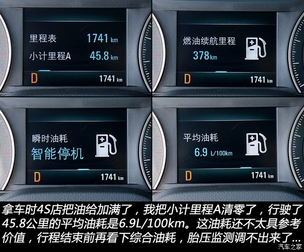 2024圆石滩：迈巴赫S680限量版亮相(图2)