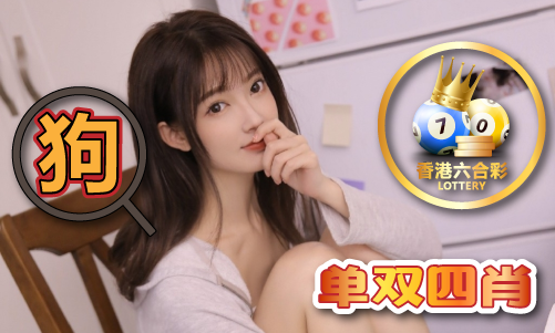 雷峰资料论坛大全290636V(图1)