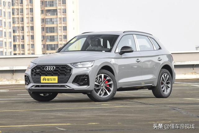 新车｜纳多灰外观阿拉斯红内饰2025款奥迪Q5L官图现款3988万起(图2)