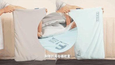在枕头上加满水后为什么会睡得更舒服(图40)