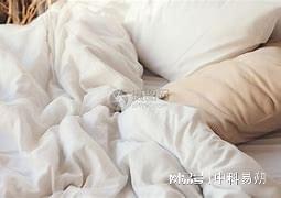一分钟带你了解ISO12952-1纺织品-床上用品的阻燃性能-香烟测试(图1)