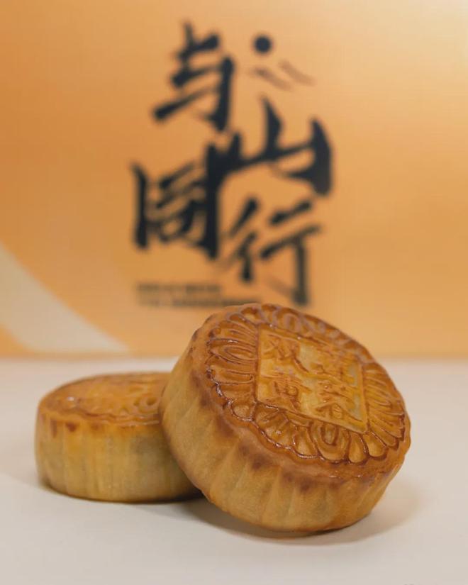 2024互联网公司中秋礼盒大盘点！（下）(图43)