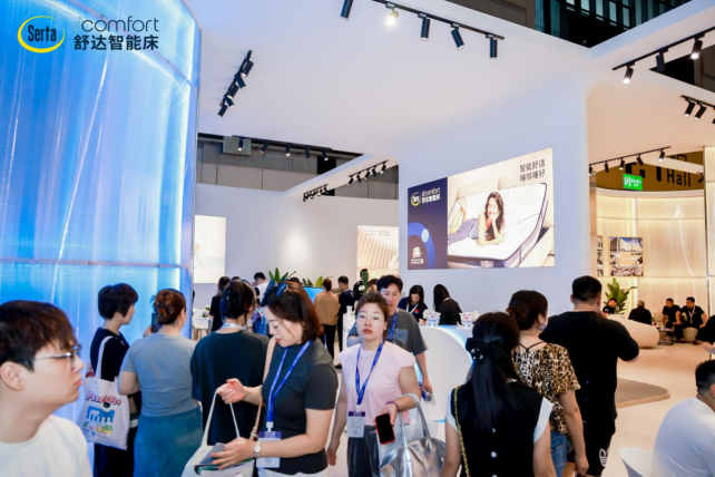 2024上海家博会：舒达新品惊艳亮相摩登风尚开启智能睡眠新时代(图1)