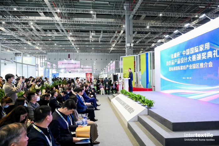 达而互通聚而成行2023intertextile春夏家纺展启幕(图2)