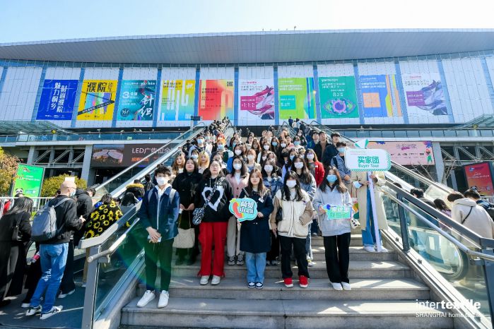 达而互通聚而成行2023intertextile春夏家纺展启幕(图3)