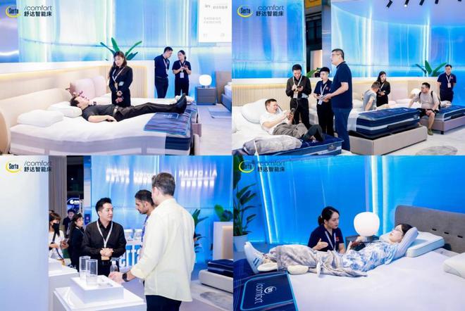 舒达智能床新品闪耀2024上海家博会以智能睡眠科技引领行业新潮(图7)