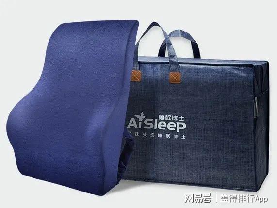 8款高性价比座椅靠垫推荐舒适支撑久坐不累(图3)