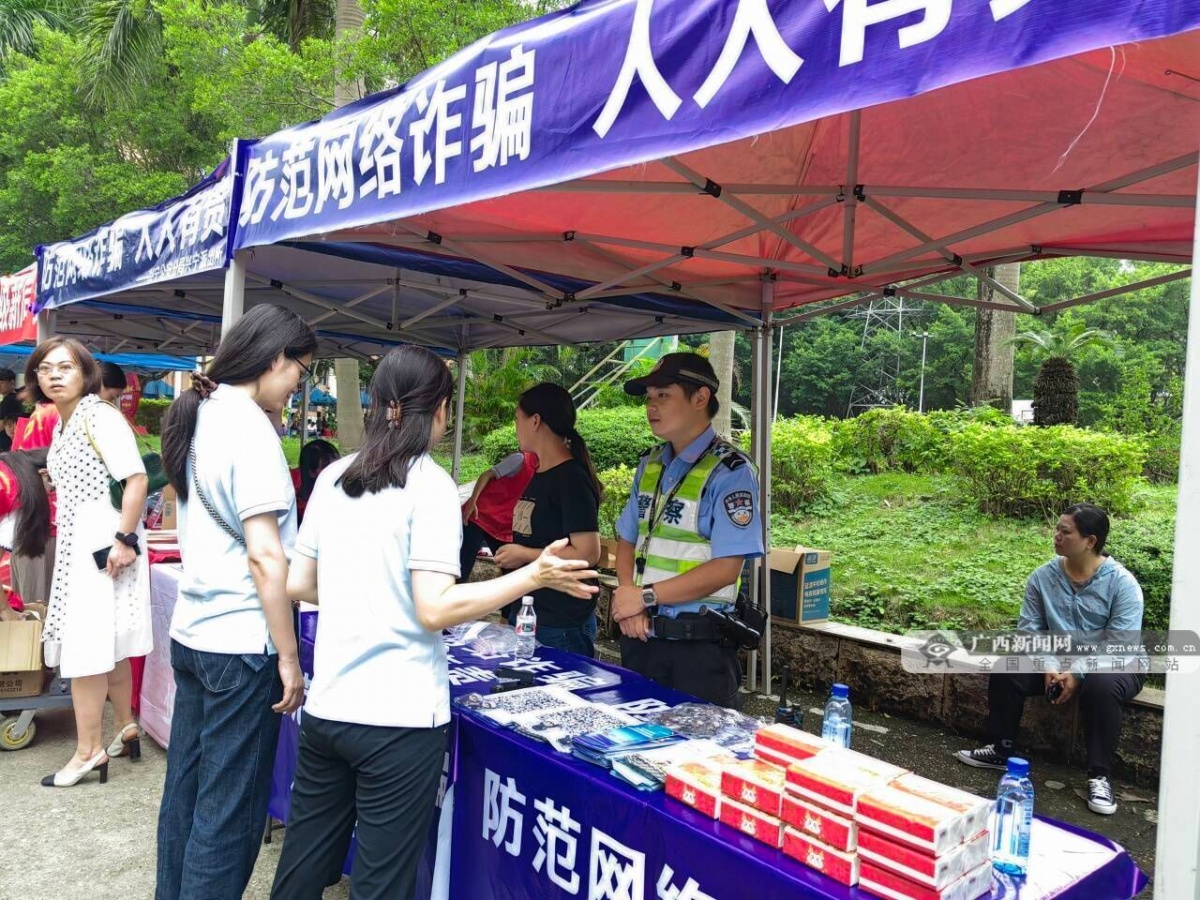 逐梦起航温暖迎新——广西水电职院喜迎2024级新生报到(图1)