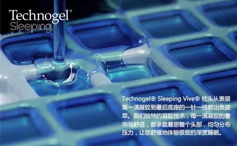 2020十大床垫品牌排行榜看完睡觉都踏实了！(图8)