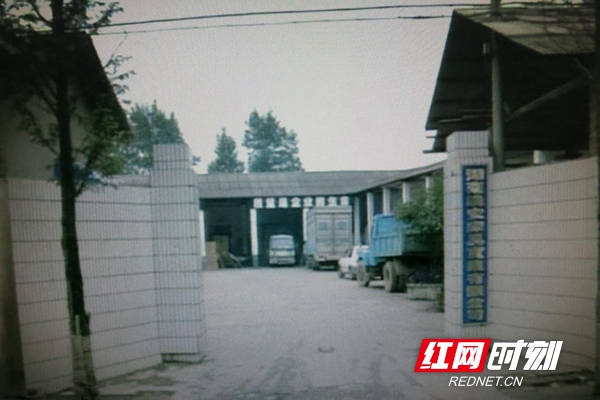 【改革开放40年】晚安家居：民族品牌“弹簧床垫”的时代梦(图3)
