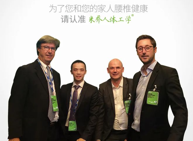 打工人办公必备！“保时捷”撑腰感8h久坐不累(图5)