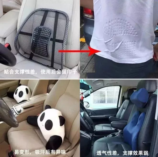 打工人办公必备！“保时捷”撑腰感8h久坐不累(图1)
