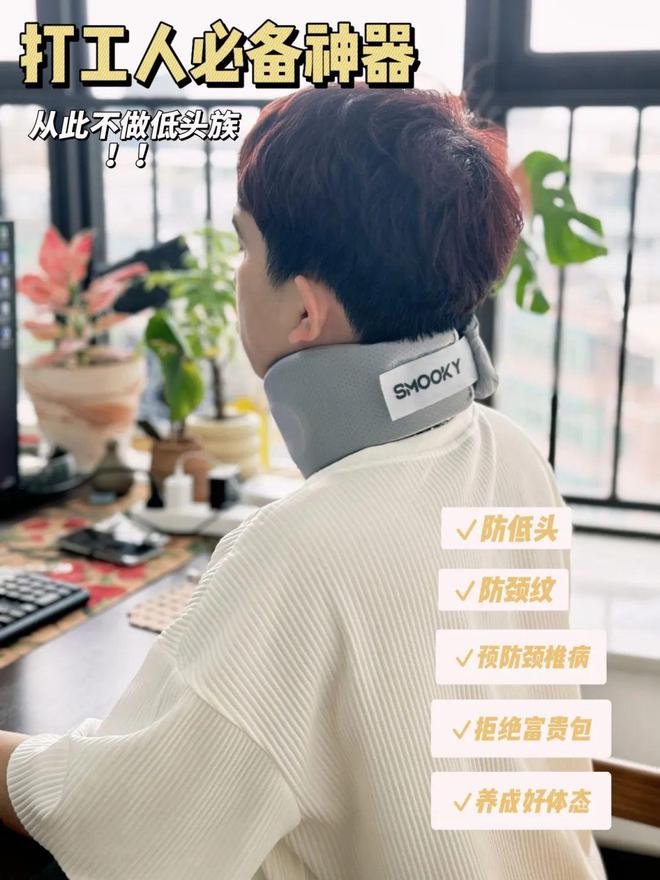 为什么你的脖子总是咔咔响！(图6)