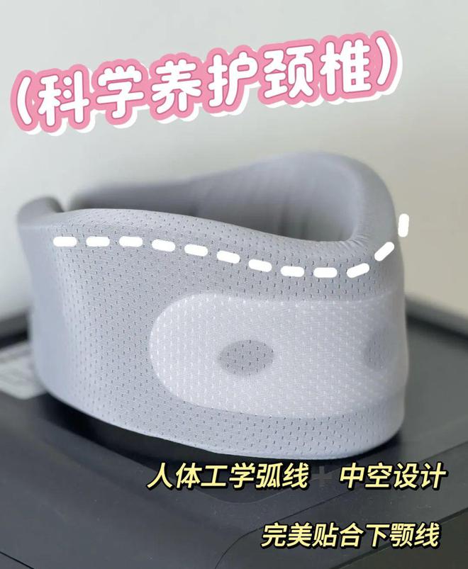 为什么你的脖子总是咔咔响！(图7)