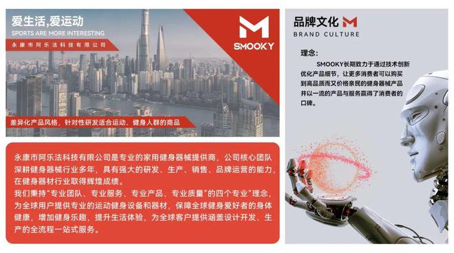 为什么你的脖子总是咔咔响！(图11)