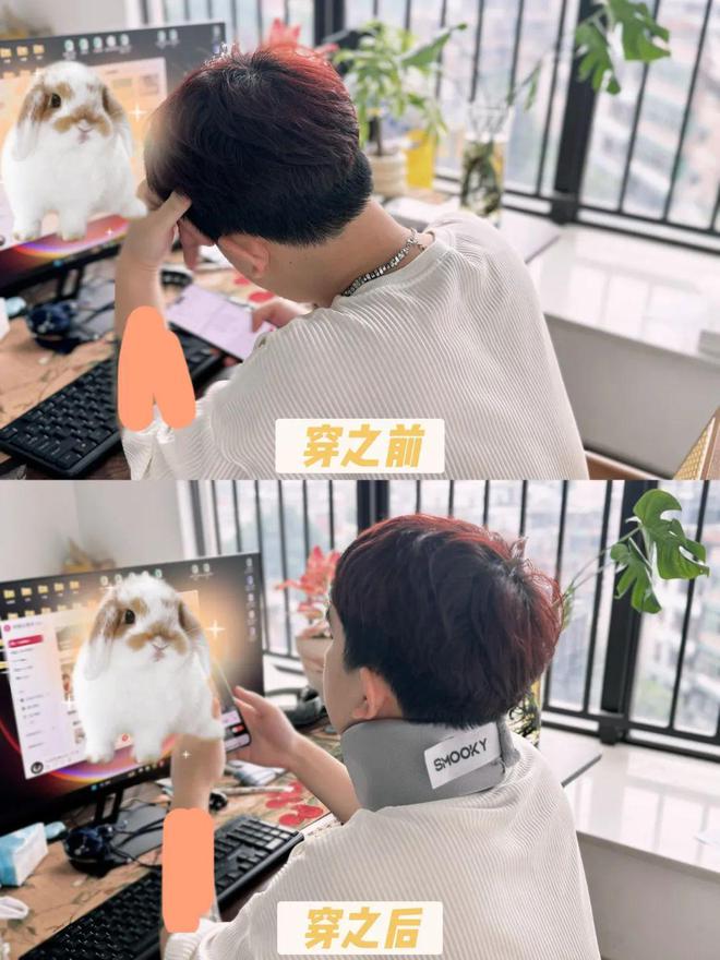 为什么你的脖子总是咔咔响！(图10)