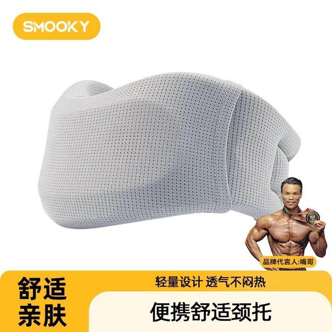 为什么你的脖子总是咔咔响！(图19)