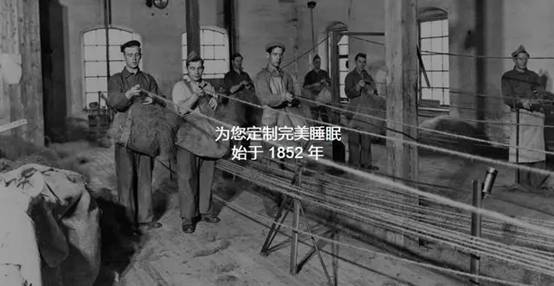尊享奢华品味永恒：全球三款臻奢床垫品牌(图8)