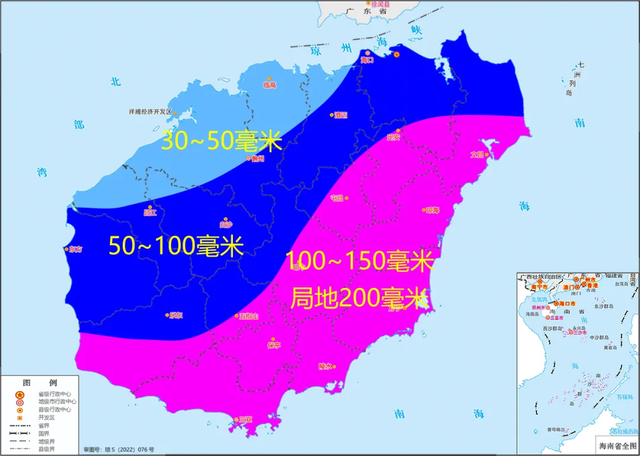 热带低压已在南海中东部海面生成海南面临强风雨考验(图2)